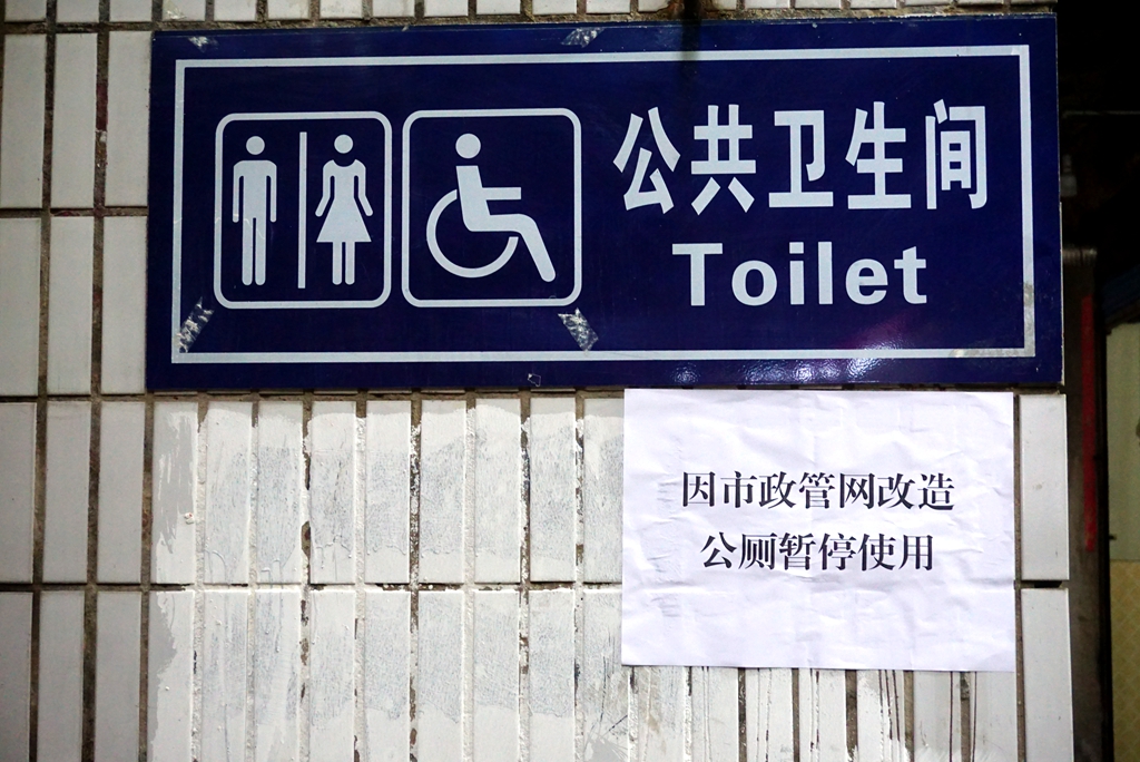 DSC07392_副本.jpg