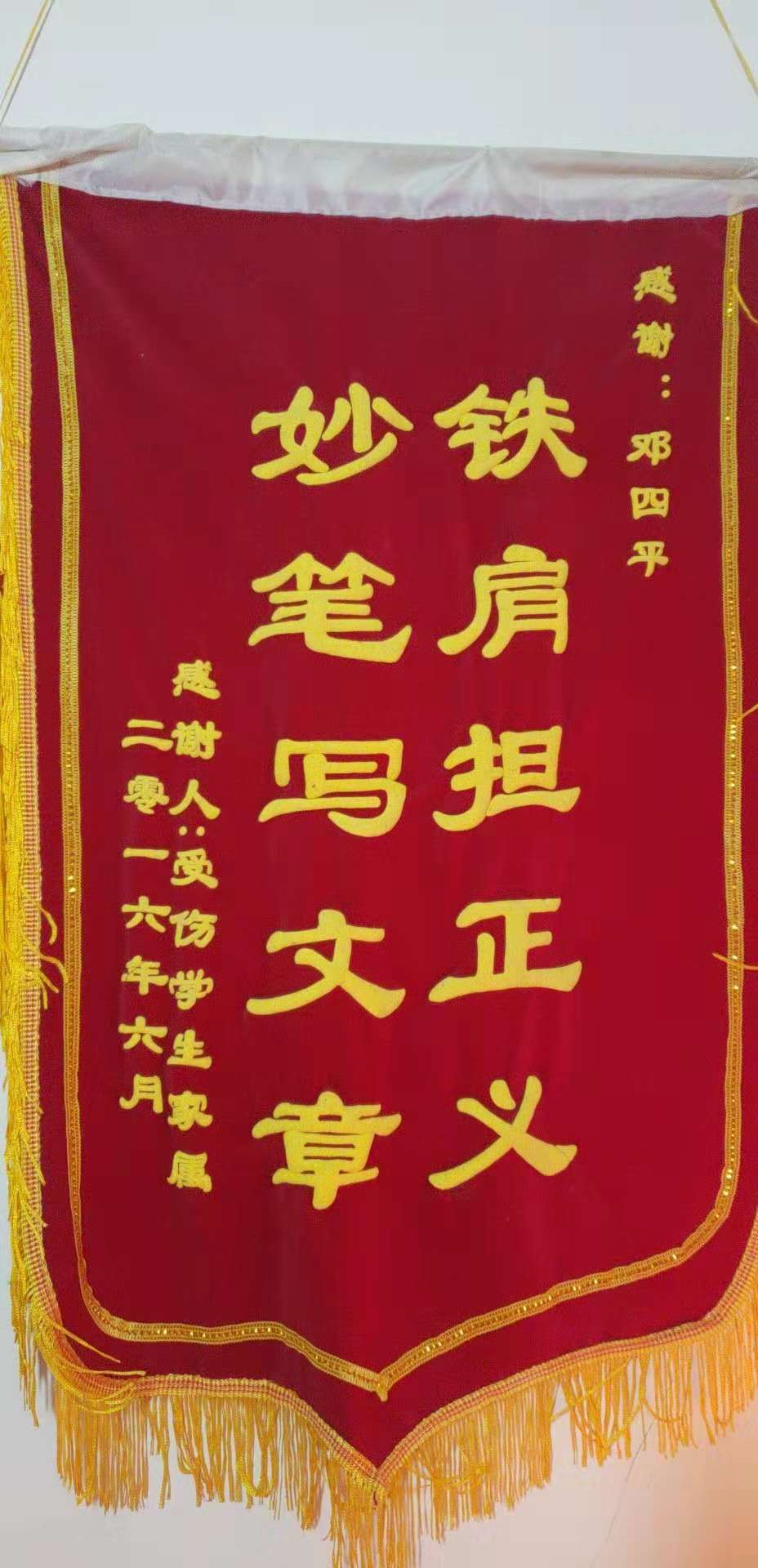 微信图片_20181123111615.jpg