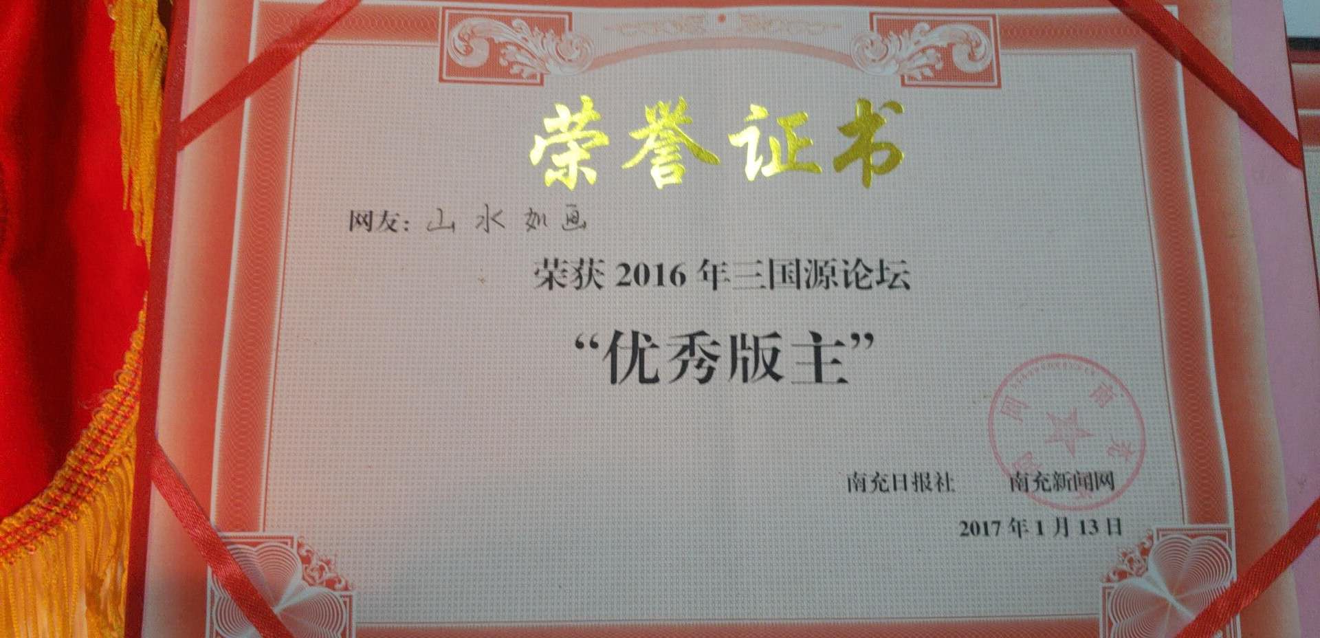 微信图片_20181214122108.jpg