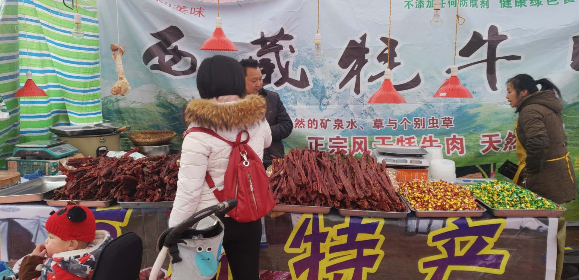 微信图片_20190103170636.jpg