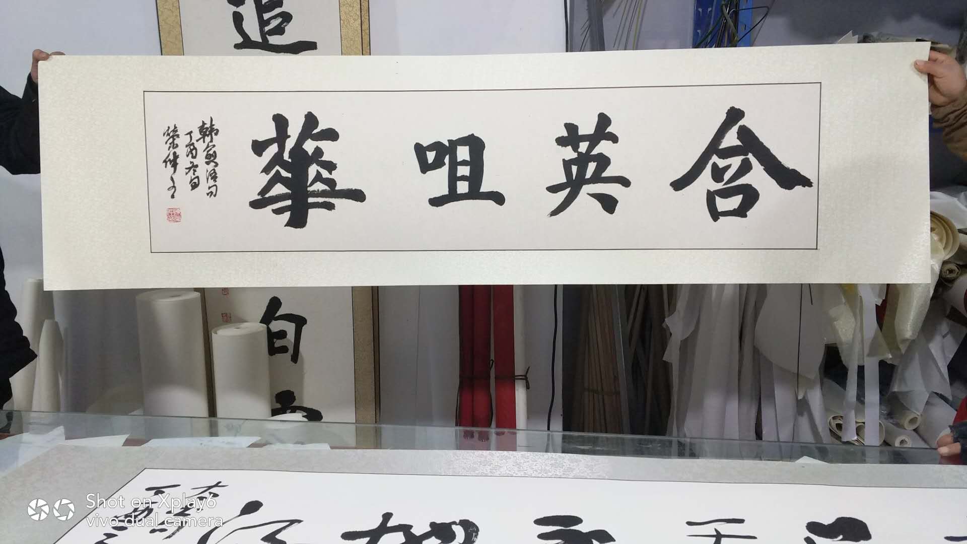微信图片_20190104083315.jpg