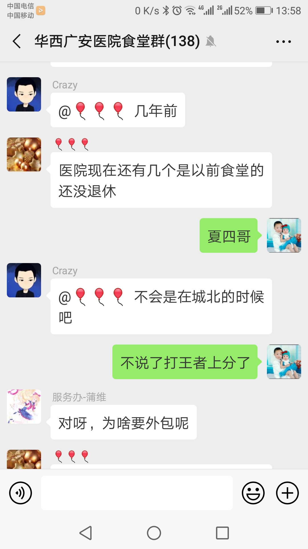 Screenshot_20190104-135824.jpg