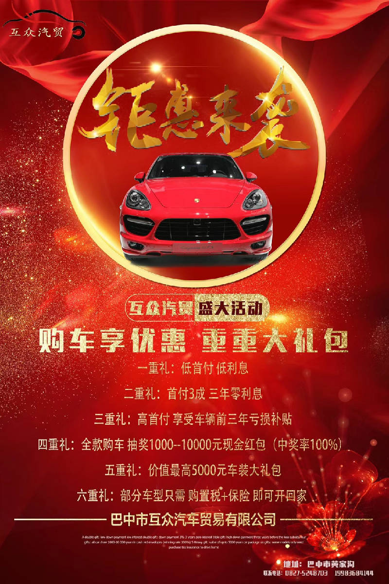 微信图片_20190104154108.jpg