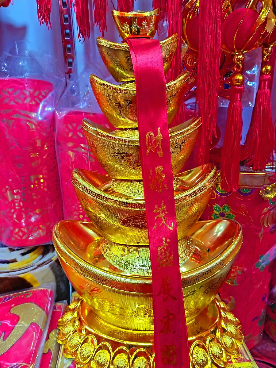 IMG20190108150542_看图