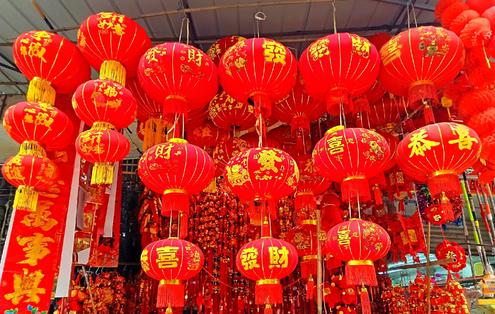 IMG20190108151634_看图