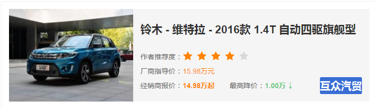 微信截图_20190110125643.png