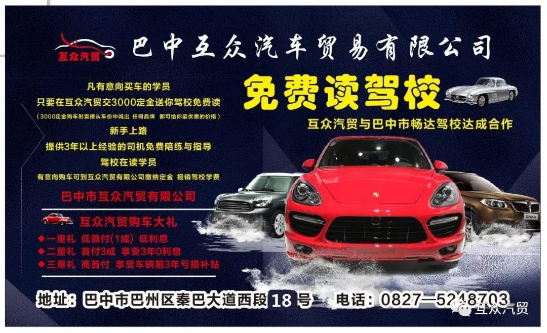微信图片_201901041541081.jpg
