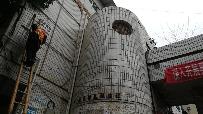 微信图片_20190111094257.jpg