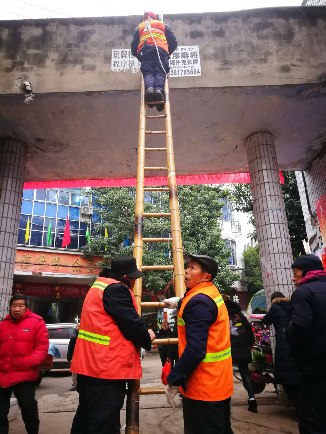 微信图片_20190111094336.jpg