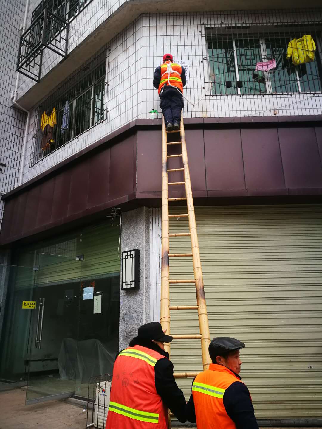 微信图片_20190111094348.jpg