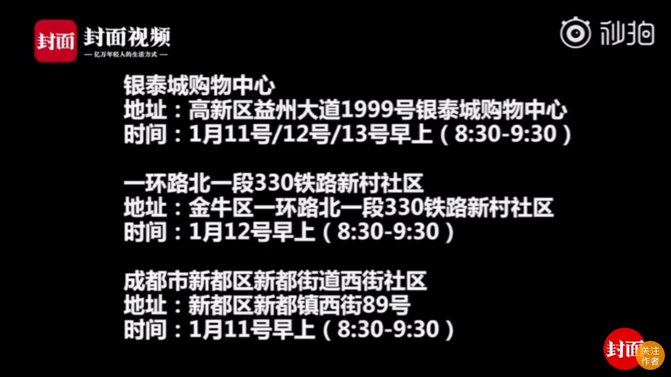 ΢ͼƬ_20190111112031.jpg