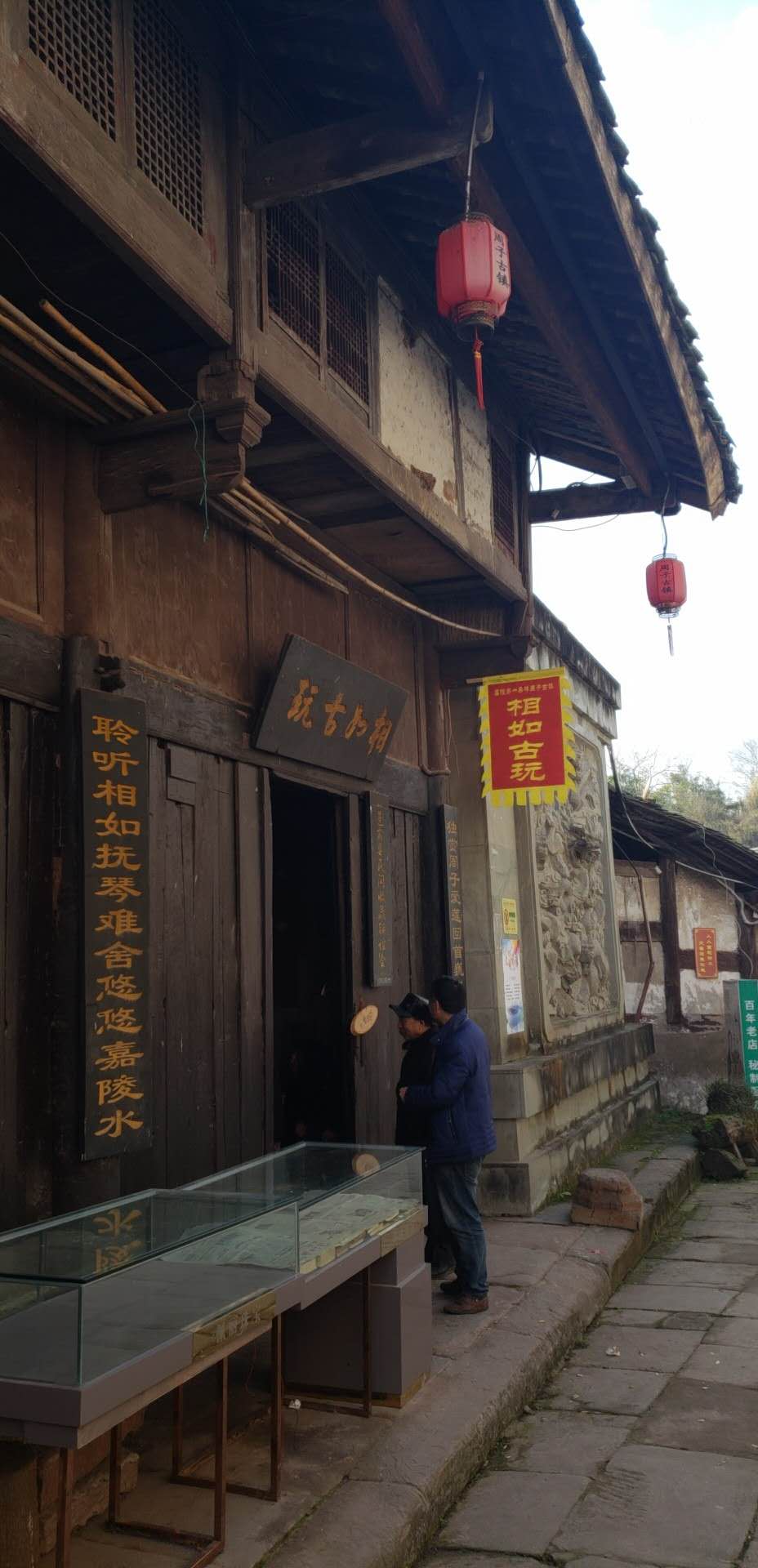 微信图片_20190112150301.jpg
