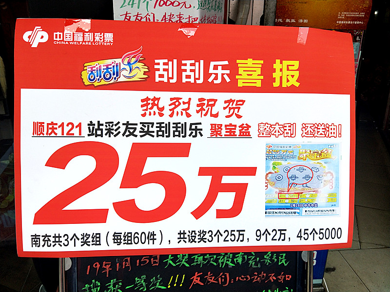 微信图片_20190119211058_副本.jpg