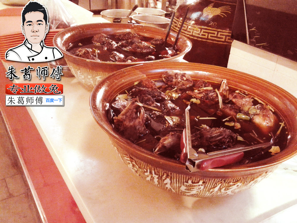 兔头怎么吃【图文】