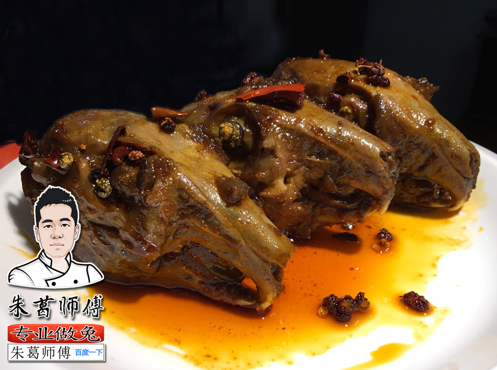 兔头怎么吃【图文】