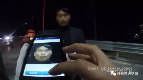 QQ截图20190121092112.png