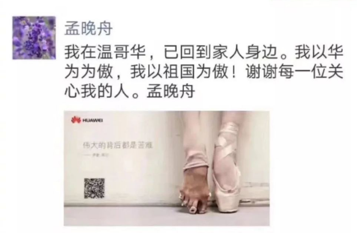 QQ��ͼ20190121175113.png