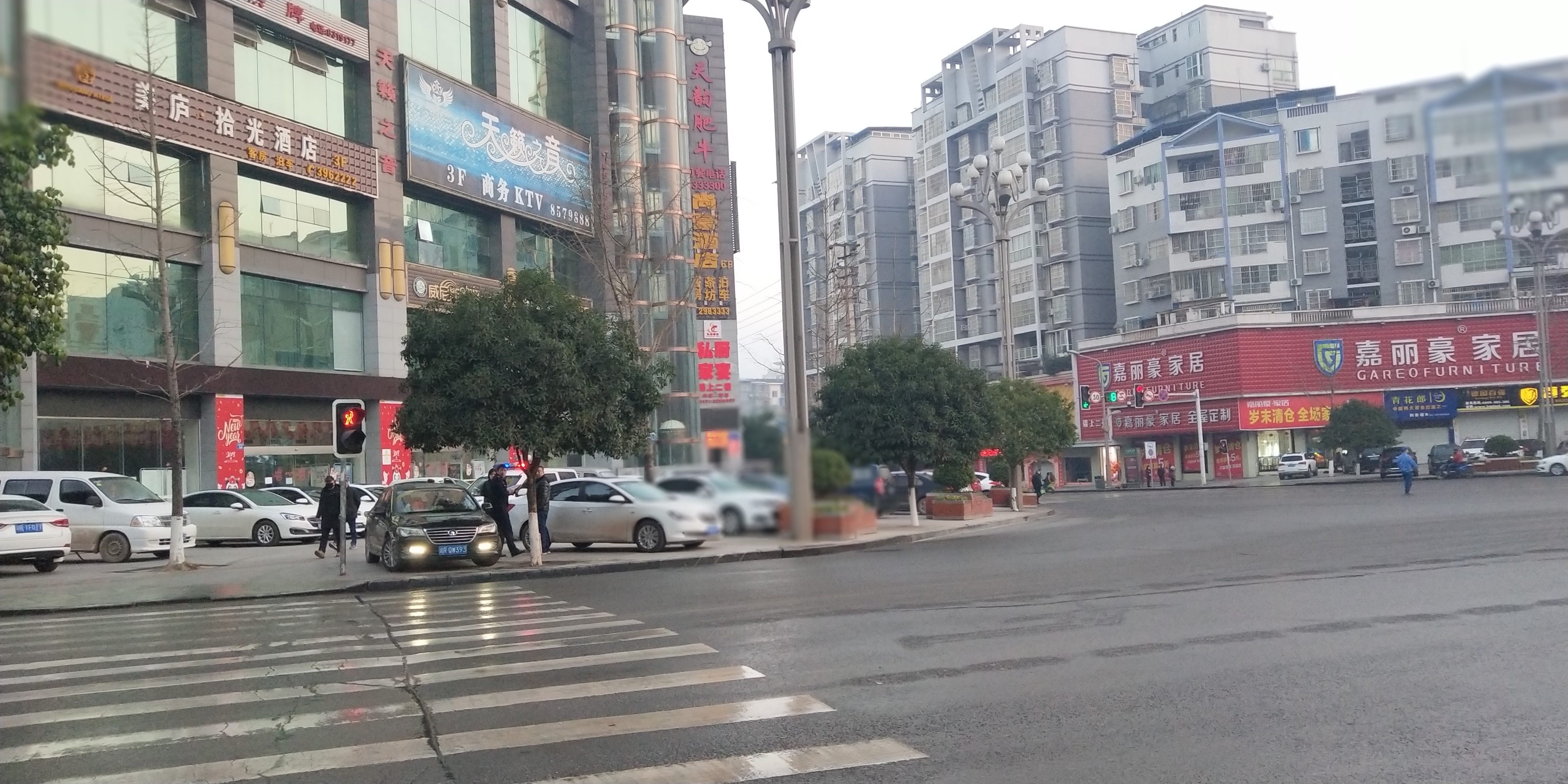 IMG_20190122_075855.jpg