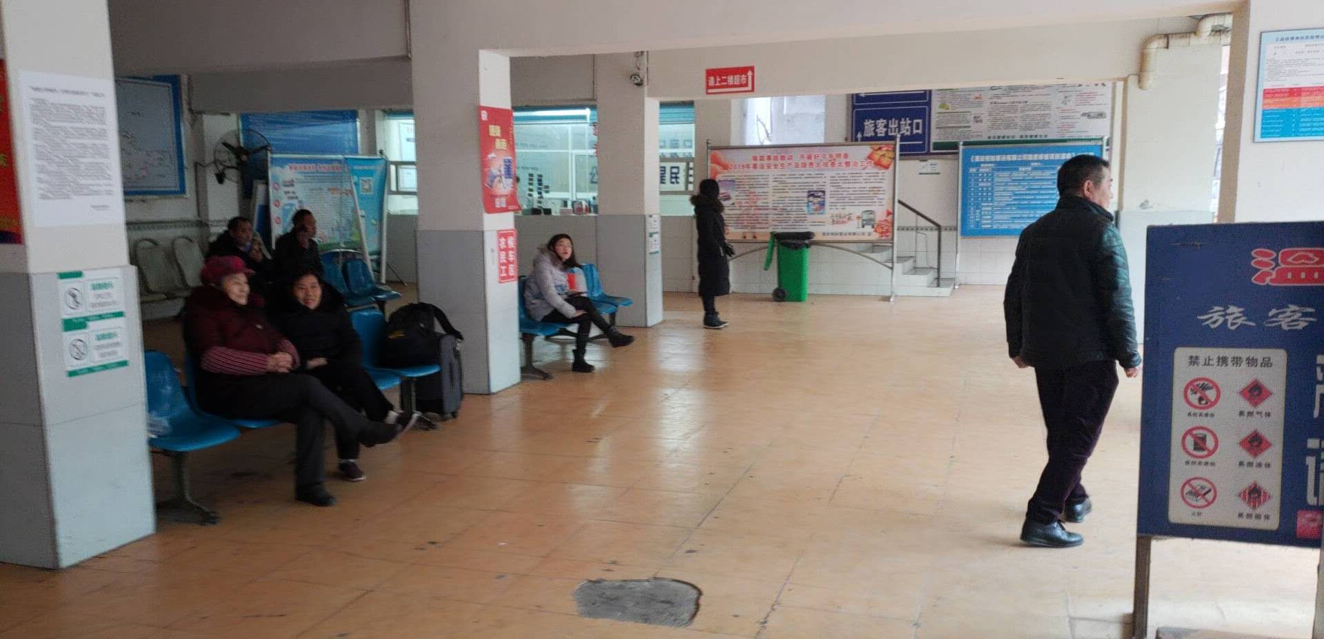 微信图片_20190123113319.jpg