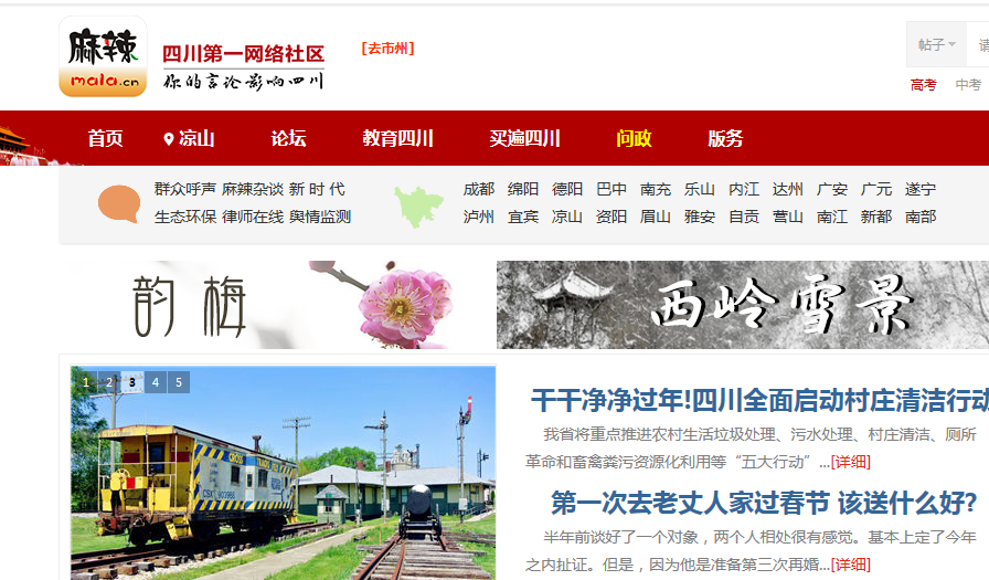 QQ鍥剧墖20190125115540.png