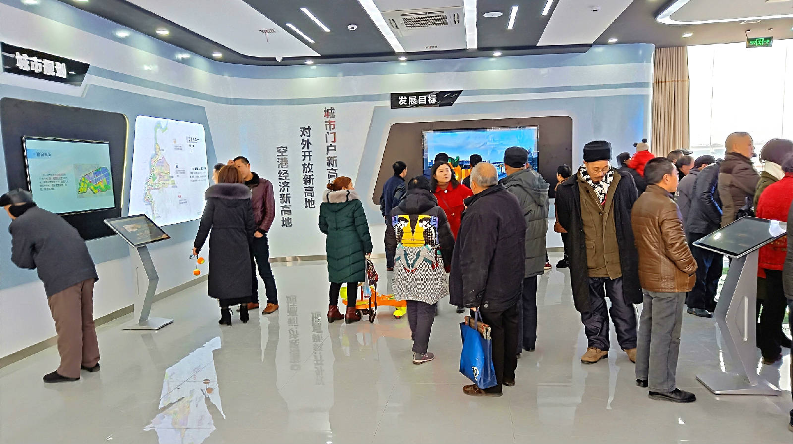 IMG20190125152248_看图