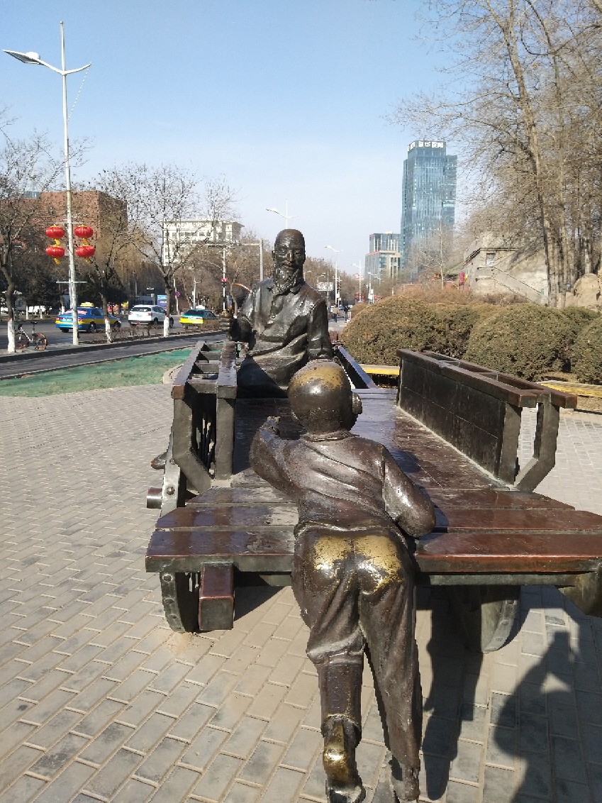 20190127_150321.jpg