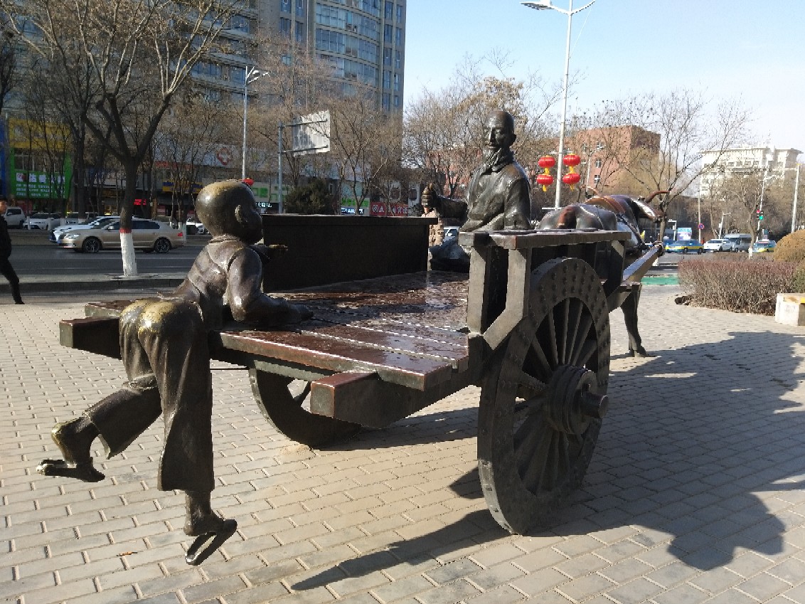 20190127_150358.jpg
