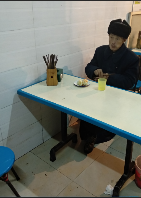 6T~QPNCGOHGHM~PD_8ADPON.png
