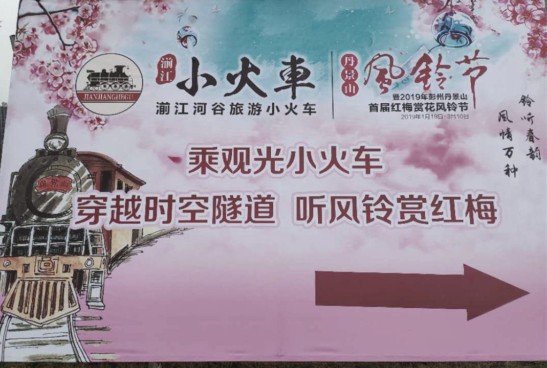 微信图片_20190127211205.jpg