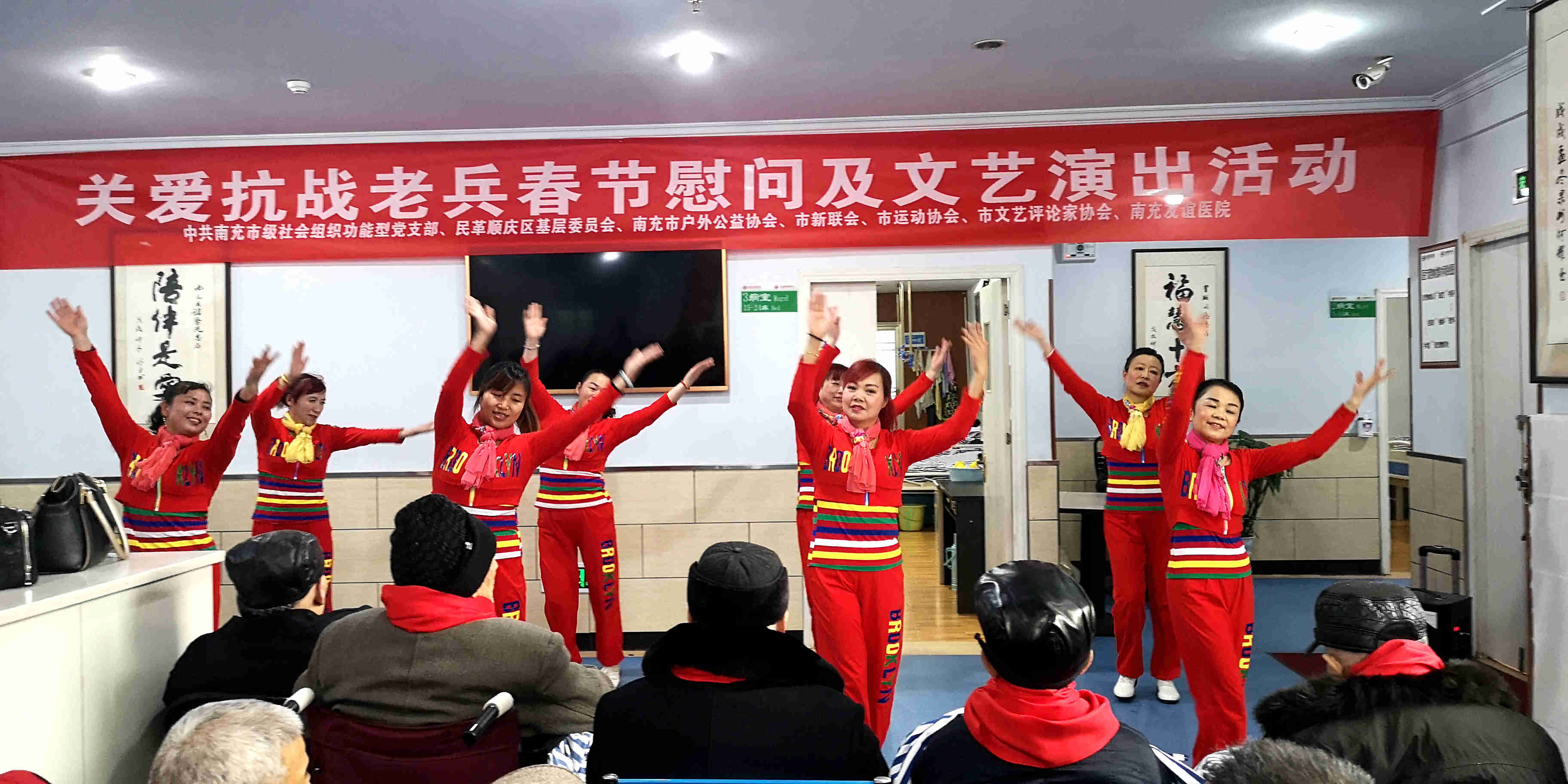 IMG_20190129_150859_副本.jpg