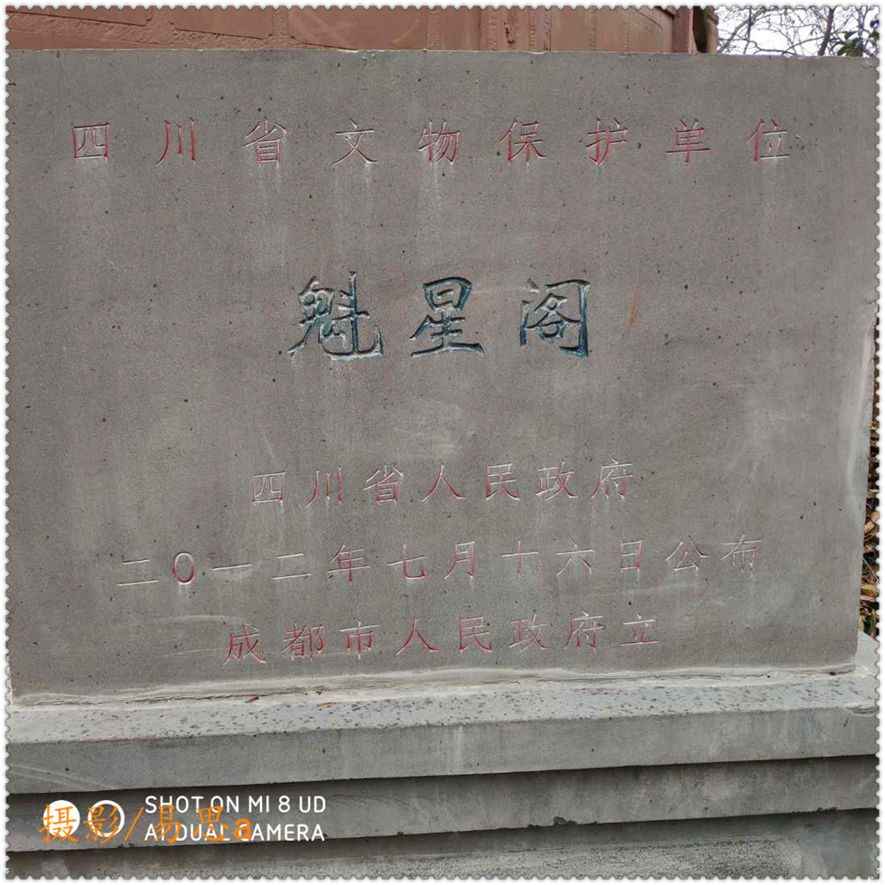 微信图片_20190131163950.jpg