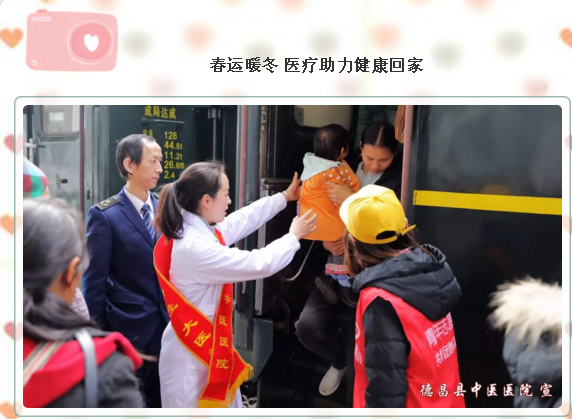 QQ截图20190131234105.png