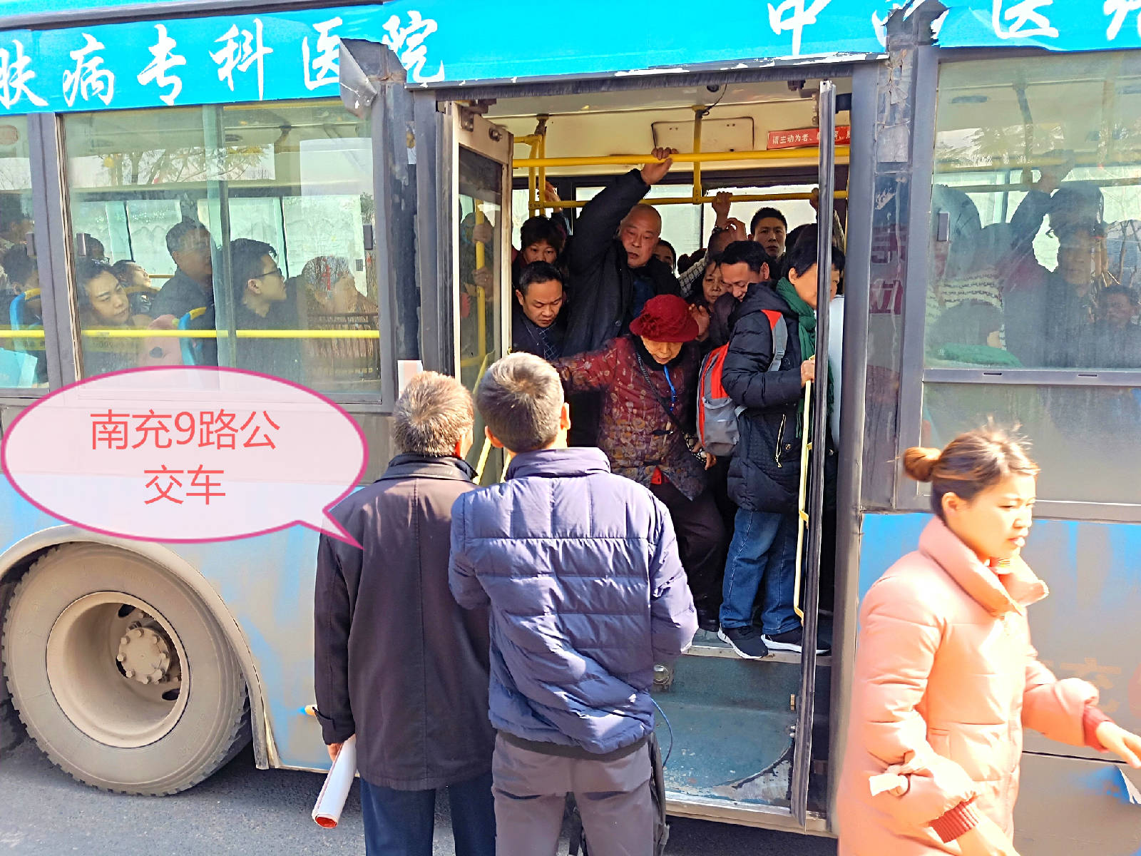 IMG20190131142111_看图