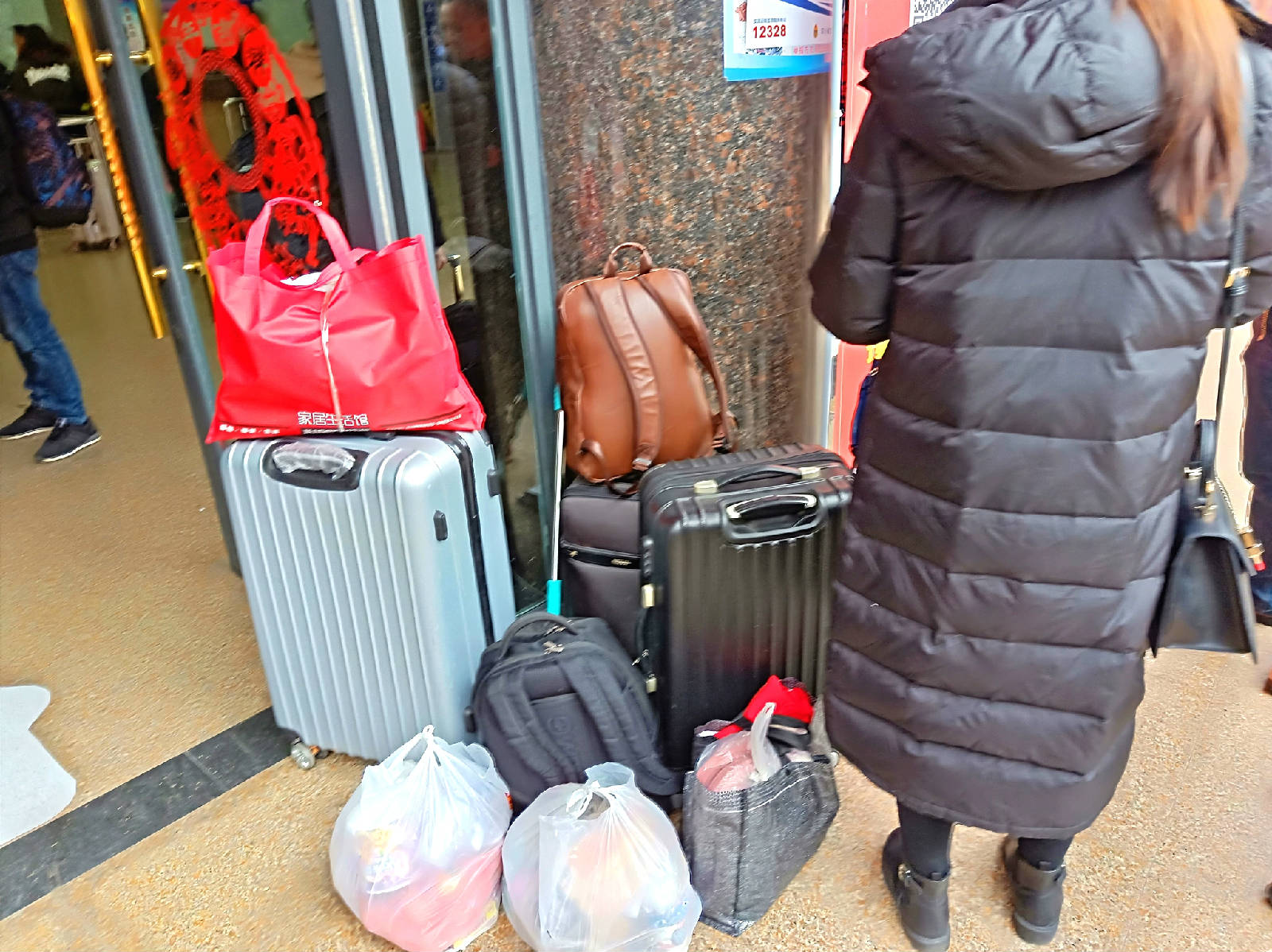 IMG20190131162243_看图