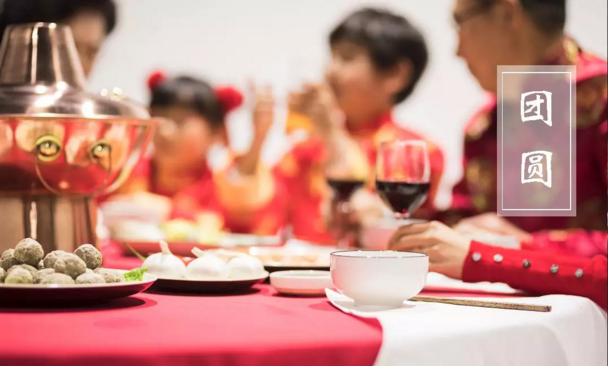 QQ截图20190203101609.png