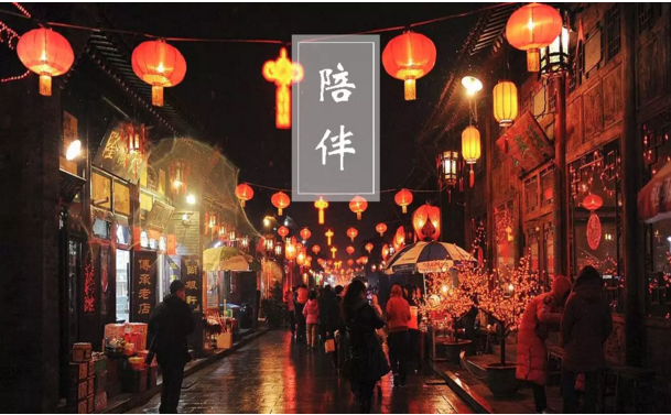 QQ截图20190203101752.png
