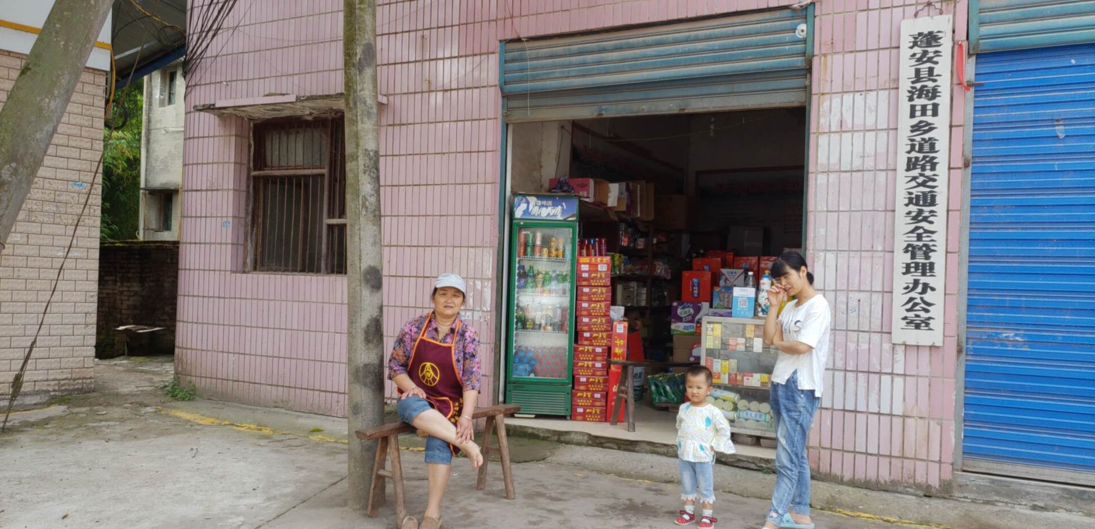 微信图片_20180605132357.jpg