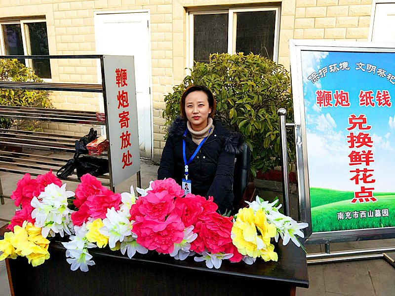 微信图片_20190206212802_副本.jpg