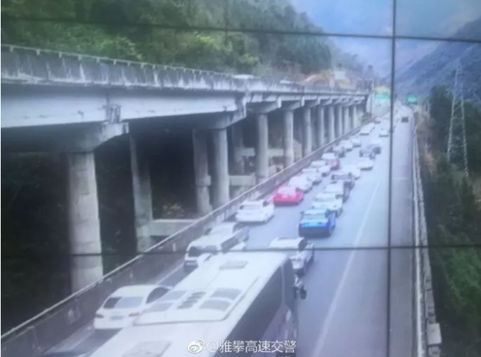 TIM截图20190210112121.png