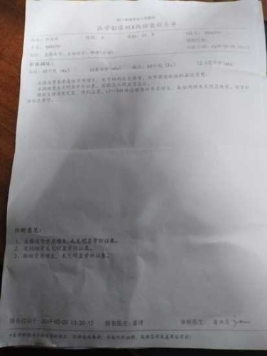 C75C4A4B-0435-4018-8CF0-9AF1A19EC5C9.jpeg