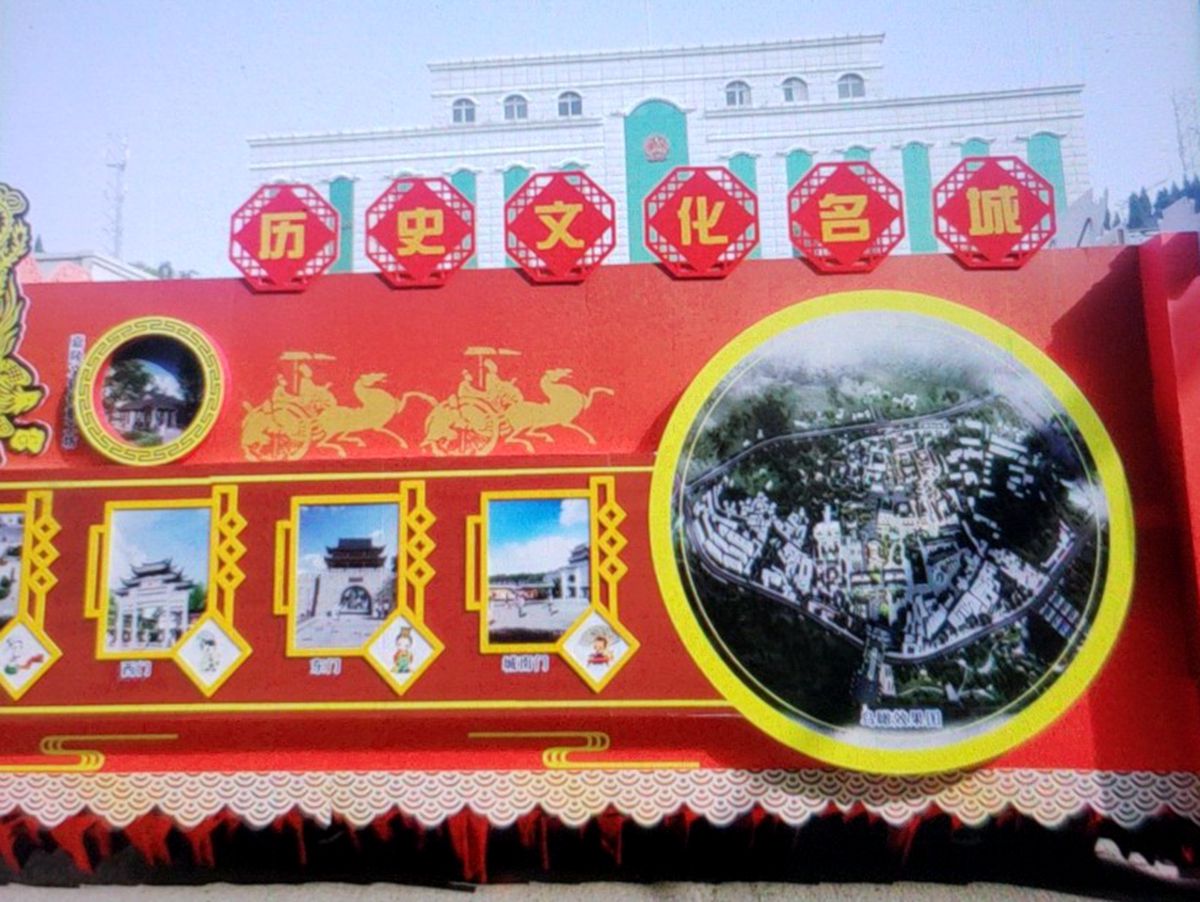 微信图片_20190211114713_副本.jpg