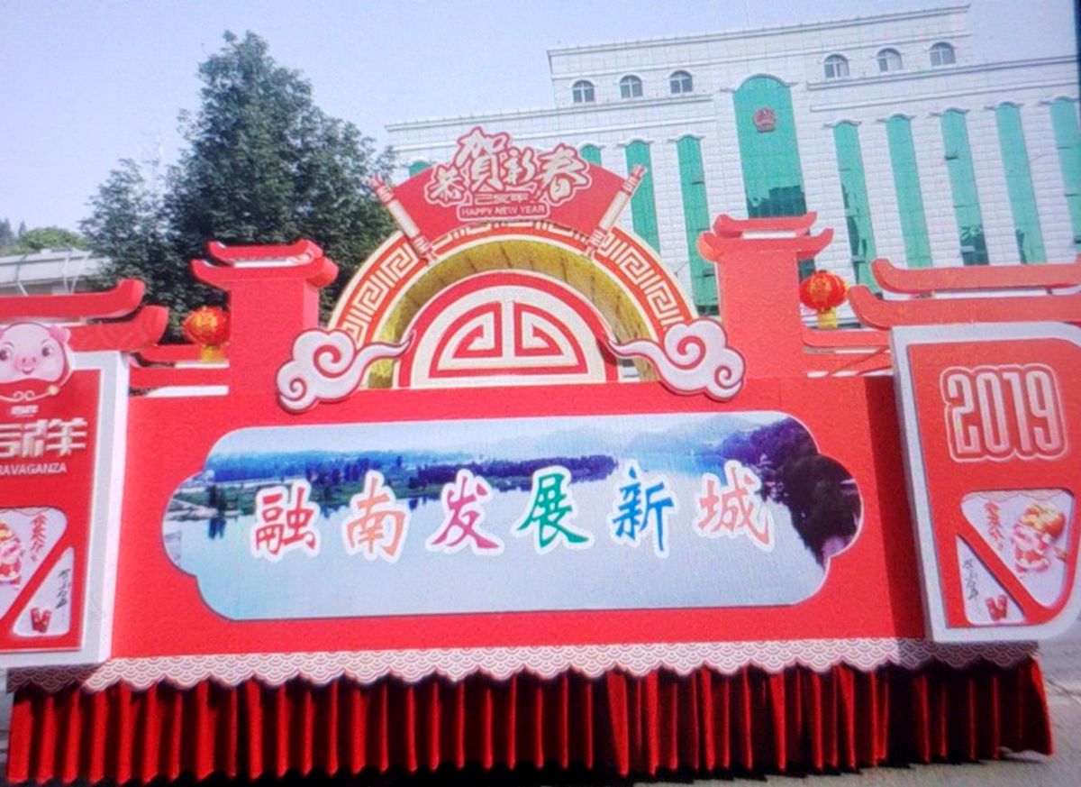 微信图片_20190211114705_副本.jpg