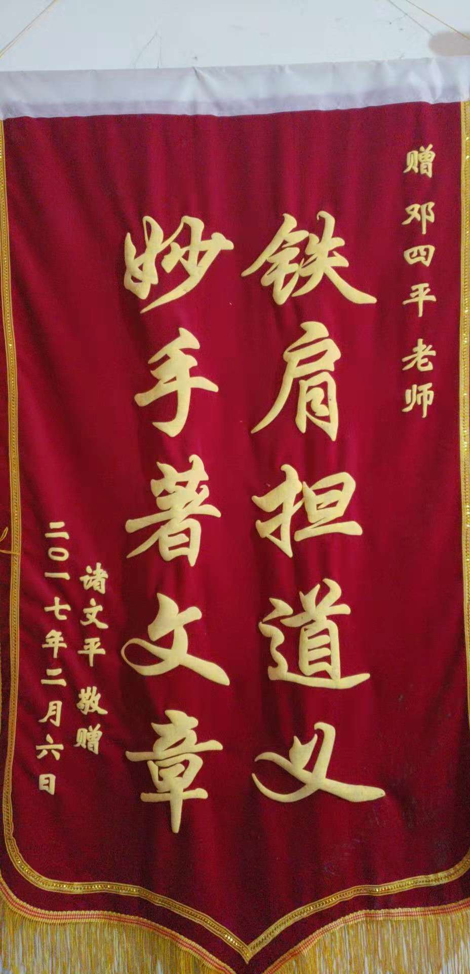 微信图片_20181123111604.jpg