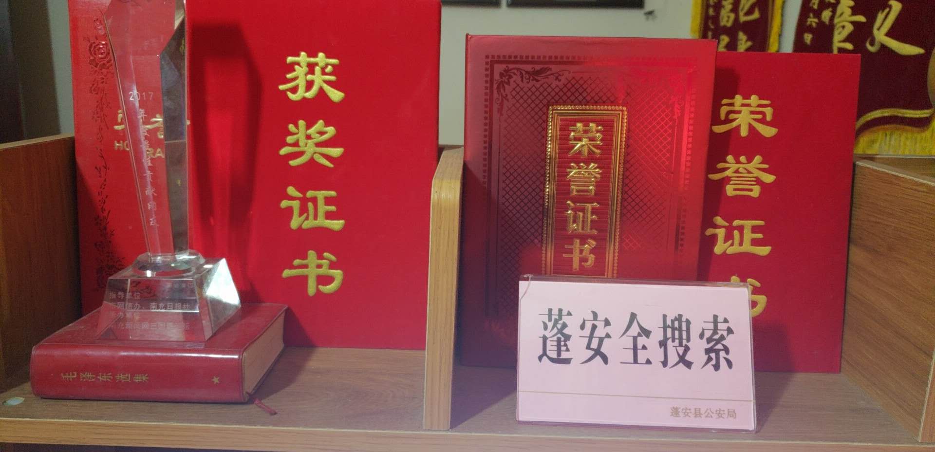 微信图片_20181214122116.jpg