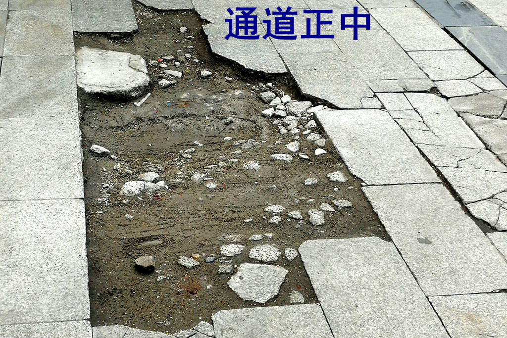 IMG_20190211_164440_副本.jpg