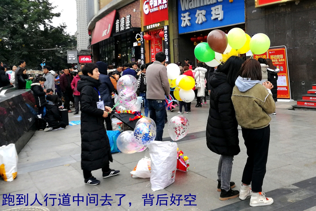 IMG_20190211_162324_副本.jpg