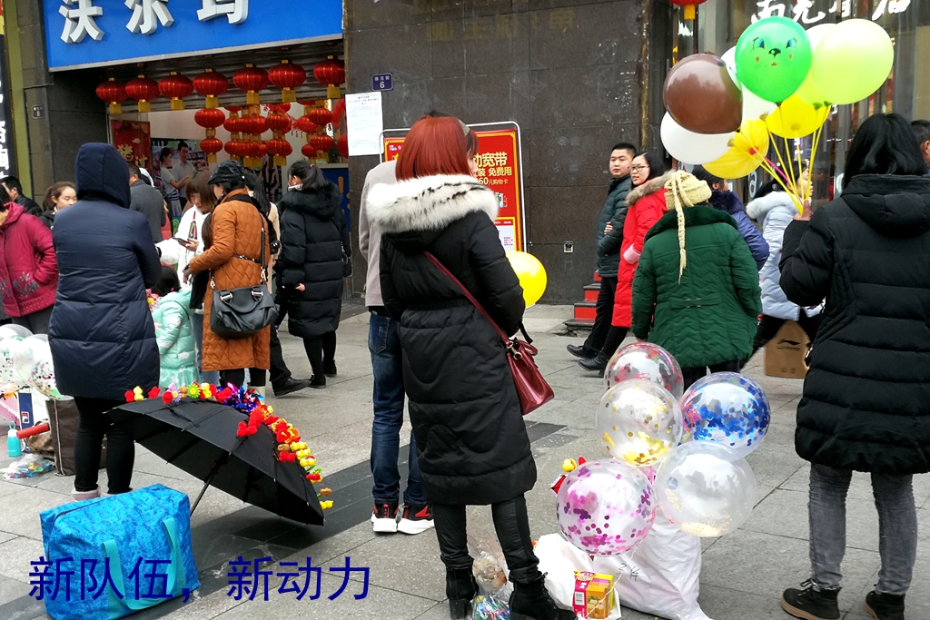 IMG_20190211_162436_副本.jpg