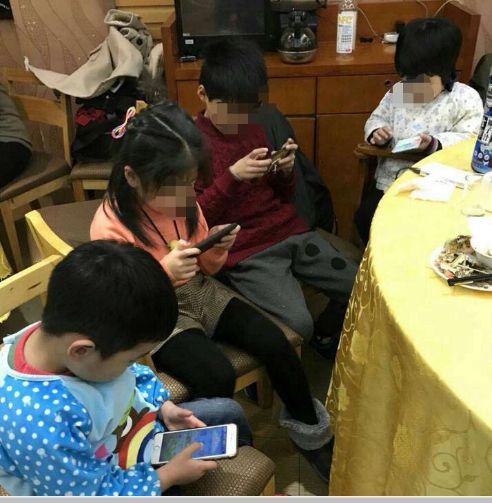 TIM截图20190213141309.jpg