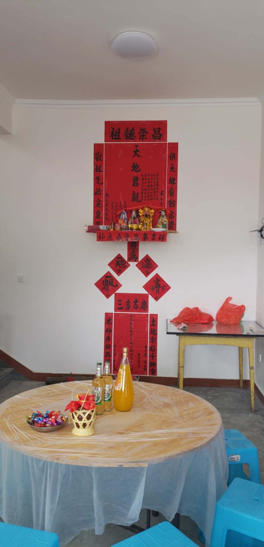 微信图片_20190214134957.jpg