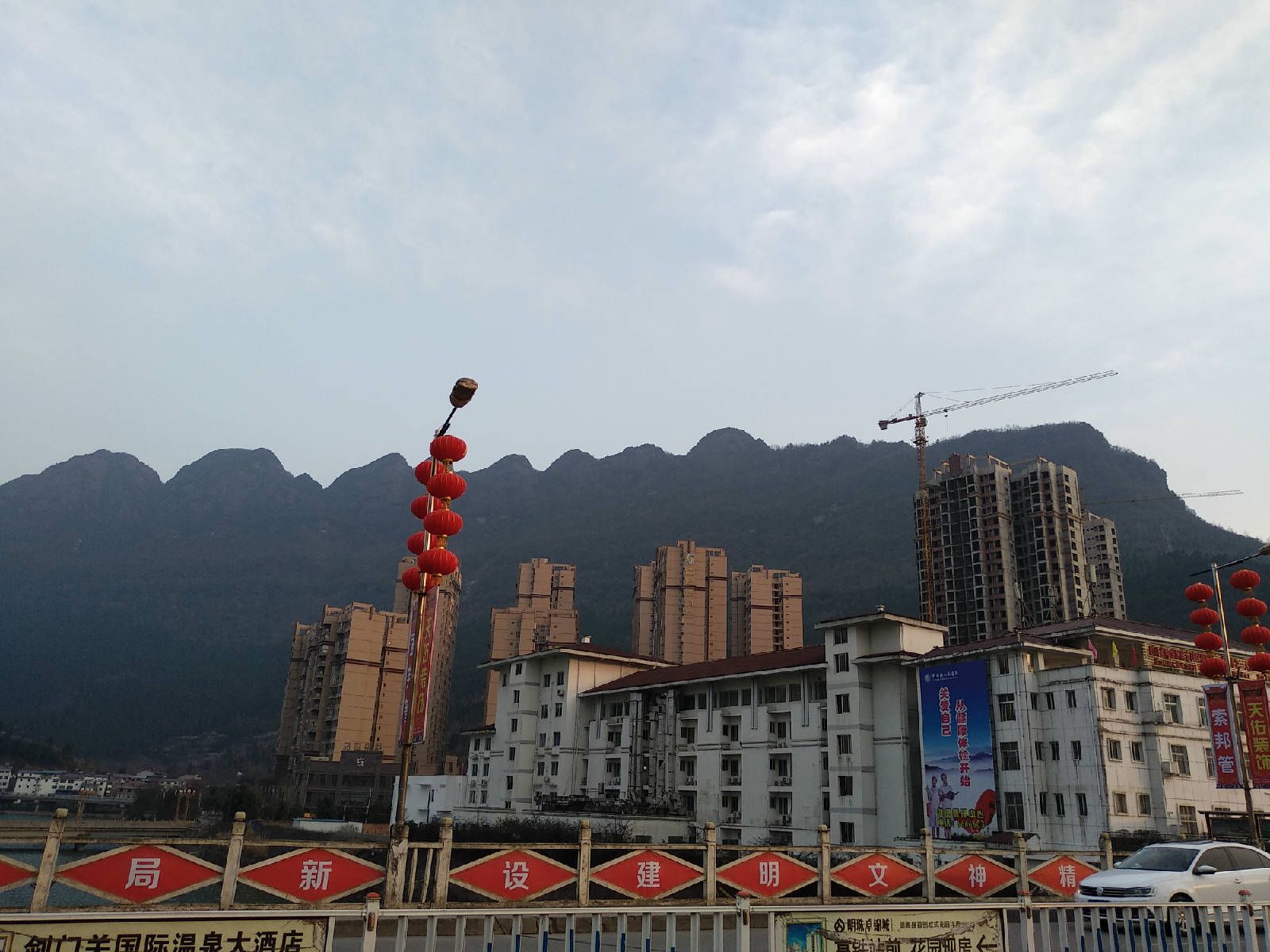 微信图片_201902141609069.jpg